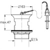 Lavabo Sifon Tapası - 28940000