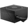 MAG A600DN 600W 80+120mm Fan Power Supply