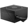 MAG A600DN 600W 80+120mm Fan Power Supply
