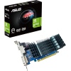 GeForce GT 710 (2GB DDR3 EVO düşük profilli grafik kartı, sessiz HTPCler için, 2 GB, DDR3, 954 MHz)