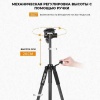 Kamera Tripodu Kalın Gövdeli Sağlam Aliminyum Profesyonel Telefon Tutucu Çantalı 175 Cm Tripod Neepho F8850 Bluetooth Kumandalı 175cm