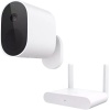 Mi Wireless Outdoor Güvenlik Kamerası 1080p