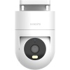Outdoor Cam CW400 Beyaz