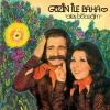 İle Baha - Ateş Böceğim (Plak) My Yonca