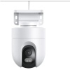 Outdoor Camera CW300