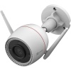 H3C Color Wi-Fi Akıllı Ev Kamerası, 3 MP, 2304 × 1296 Çözünürlük, Gri