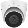 DS-2CD1343G0-IUF 4MP IP IR Dome Kamera