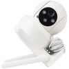 CT-4051 Dış Mekan Full HD (1080P) Wi-fi Akıllı Ip Kamera