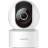 Akıllı Kamera C200, 1080p WiFi Kamera, Bebek Monitörü, İç Mekan Kamerası, Evcil Hayvan Kamerası, Gece Görüşü, 360° Dönen Başlık, Beyaz