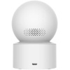 Akıllı Kamera C200, 1080p WiFi Kamera, Bebek Monitörü, İç Mekan Kamerası, Evcil Hayvan Kamerası, Gece Görüşü, 360° Dönen Başlık, Beyaz