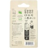 B441 USB Pil Şarj Cihazı 4 Adet 2600mAh AA Kalem Pilli Set