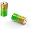 C Baby Batarya Alkalin Ultra 1,5V 2 Adet