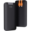 10000 Mah 22.5W Hızlı Şarj Kendinden Kablolu Powerbank PB-55