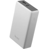H002 20000 MH PD 30W ve USB 22.5W FAST HIZLI ŞARJ DAHİLİ TYPE C VE LİGHTNİNG KABLOLU DÜNYA STANDARTLARINA UYGUN POLYMER BATARYA BİREBİR AMPER POWERBANK (BEYAZ)