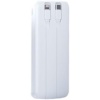 H31 20000 MH PD 20W ve USB 22.5W FAST HIZLI ŞARJ DAHİLİ TYPE C VE LİGHTNİNG KABLOLU DÜNYA STANDARTLARINA UYGUN POLYMER BATARYA BİREBİR AMPER LCD GÖSTERGELİ POWERBANK (BEYAZ)