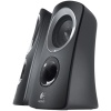 Z313 2.1 Subwoofer’lı Hoparlör Sistemi, 3.5 mm Giriş ve Kulaklık Jakı, Kablolu Kontrol Bölmesi, Kompakt Tasarım, Siyah