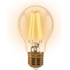 E27 FİL LAMBA 4W 360LM 2000K GOLD