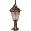 68056 Bahçe Set Üstü Aydınlatma, 60 w, Kahverengi