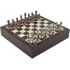 Büyük Boy Metal Klasik Satranç Tk. Antik ve Ceviz Desenli Sandıklı MDF Tahtası(36X36 cm.)
