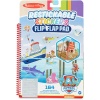 & Doug PAW Patrol Yeniden Kullanılabilir Çıkartma Defteri - Macera Koyu