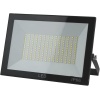 50 Watt Led Projektör (Tüm Renkler) IP66 Su ve Toz Geçirmez (Beyaz)
