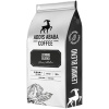 Ababa Coffee - Lemmu Blend Filtre Kahve 1000 Gr