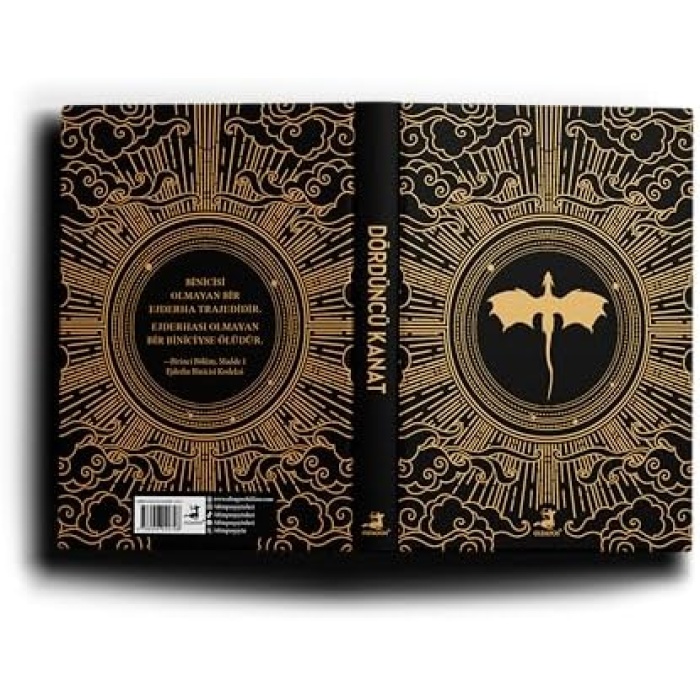 Kanat Defter