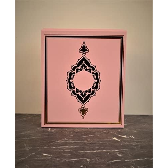 Pembe Lüks Yaldız Baskılı Hediye Kutusu 26 cm x 22 cm x 7.5 cm 8691441581184599