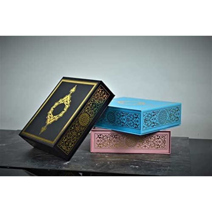 Siyah Renk Lüks Yaldız Baskılı Hediye Kutusu 26 cm x 22 cm x 7.5 cm 8691747571684599
