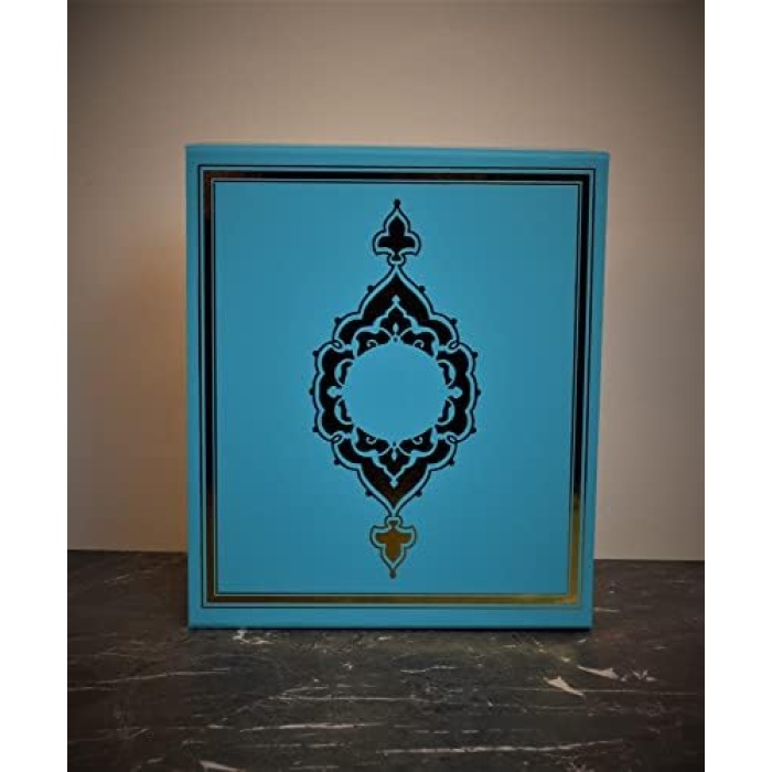 Mavi Lüks Yaldız Baskılı Hediye Kutusu 26 cm x 22 cm x 7.5 cm 8691441511684599