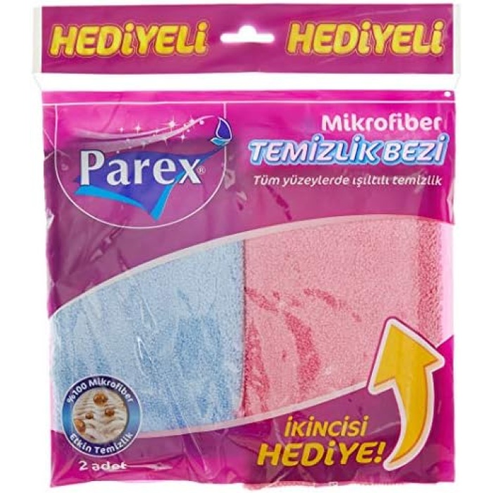 Mikrofiber Temizlik Bezi (İkincisi Hediye) 1 Paket (1 x 2 Adet)