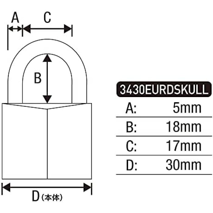 Lock Baskılı Asma Kilit 30 Mm, Siyah