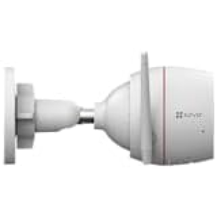 H3C Color Wi-Fi Akıllı Ev Kamerası, 3 MP, 2304 × 1296 Çözünürlük, Gri