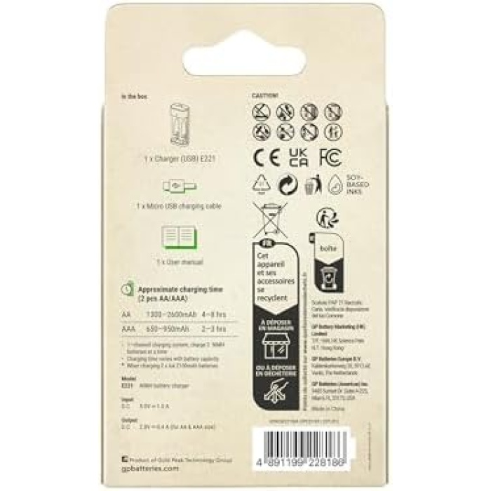 E221 USB ŞARJ CİHAZI (Pilsiz Model) 2 Kanallı hem AA hemde AAA şarjlı piller için