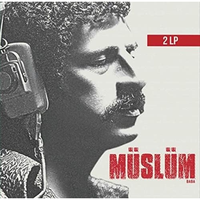 ŞEYLER Timuçin Esen & Müslüm Gürses Müslüm Baba Film Müzikleri Plak