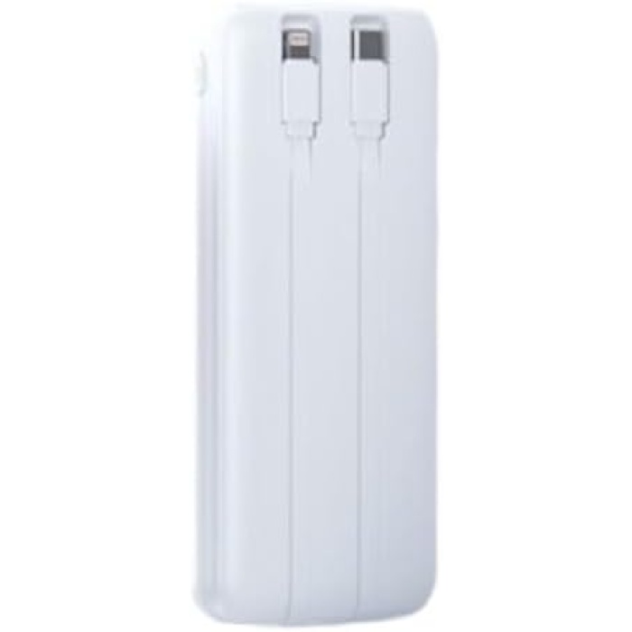H31 20000 MH PD 20W ve USB 22.5W FAST HIZLI ŞARJ DAHİLİ TYPE C VE LİGHTNİNG KABLOLU DÜNYA STANDARTLARINA UYGUN POLYMER BATARYA BİREBİR AMPER LCD GÖSTERGELİ POWERBANK (BEYAZ)