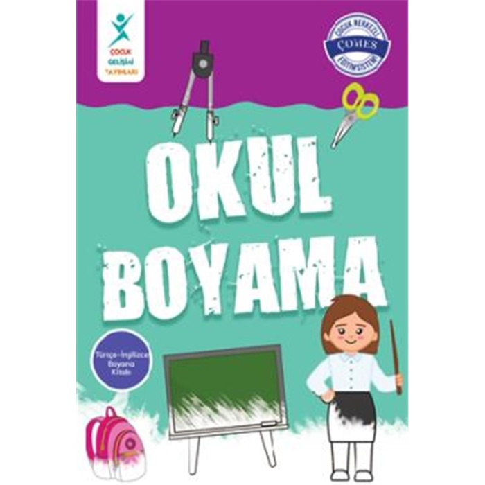 Boyama