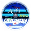 Kampçılık Aichi Dayu Örgü Misina 0,35 mm 100 mt