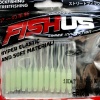 Kampçılık Fishus Soft Yem 5 cm FISS-0501 (12li)