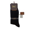 Kampçılık Pro Çorap Uludağ Lambswool Kışlık Erkek Çorabı Siyah 41-44 (13603)