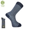 Kampçılık Pro Çorap G.Poti Bambu Erkek Çorabı Mavi (17005-R2)