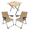 Kampçılık Argeus Rock 2li Bardaklı Katlanabilir Sandalye ve Masa Seti - Bej (A-02)