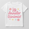 Çocuk Baskılı Bisiklet Yaka Kısa Kollu Tişört TSH0064