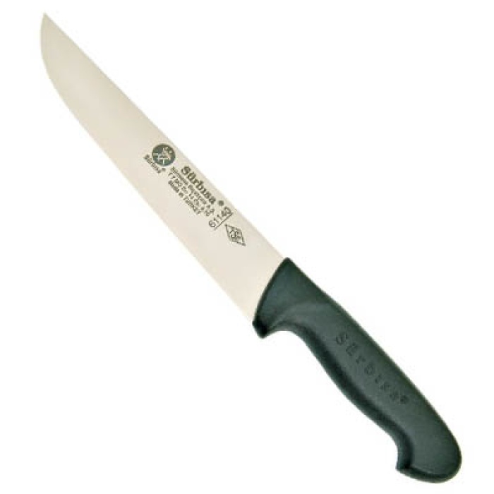 Kişiye Özel İsim Baskılı Bıçak Kampçılık Sürmene Mutfak Bıçağı NO:61140 (Pimsiz)