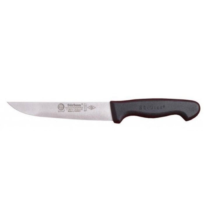 Kişiye Özel İsim Baskılı Bıçak Kampçılık Sürmene Mutfak Bıçağı NO:61101 (Pimsiz)