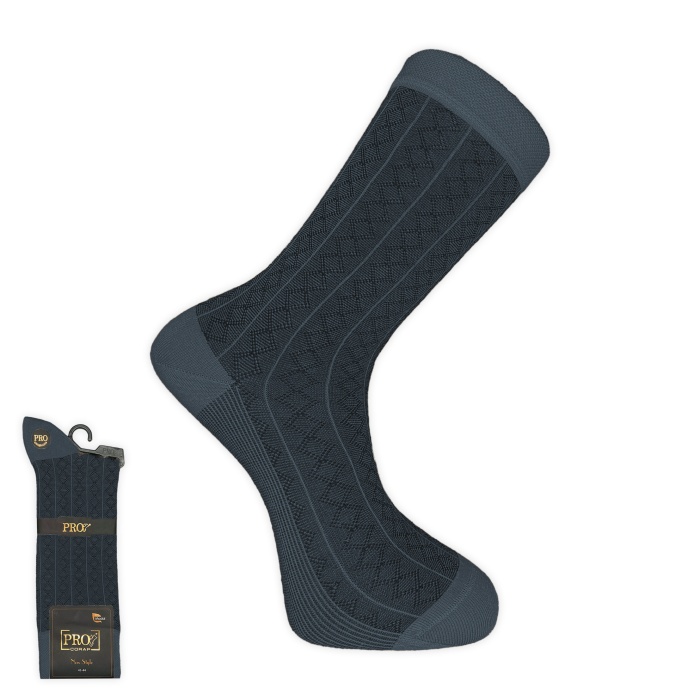 Kampçılık Pro Çorap Rambutan Modal Erkek Çorabı Füme (18132-R2)