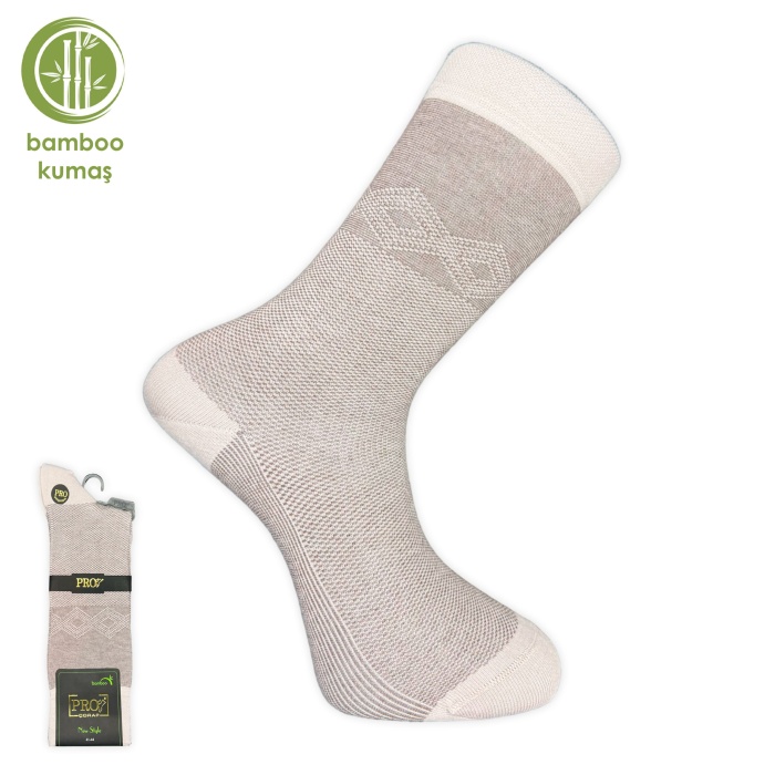 Kampçılık Pro Çorap Tumaniş Bambu Erkek Çorabı Krem (17104-R7)
