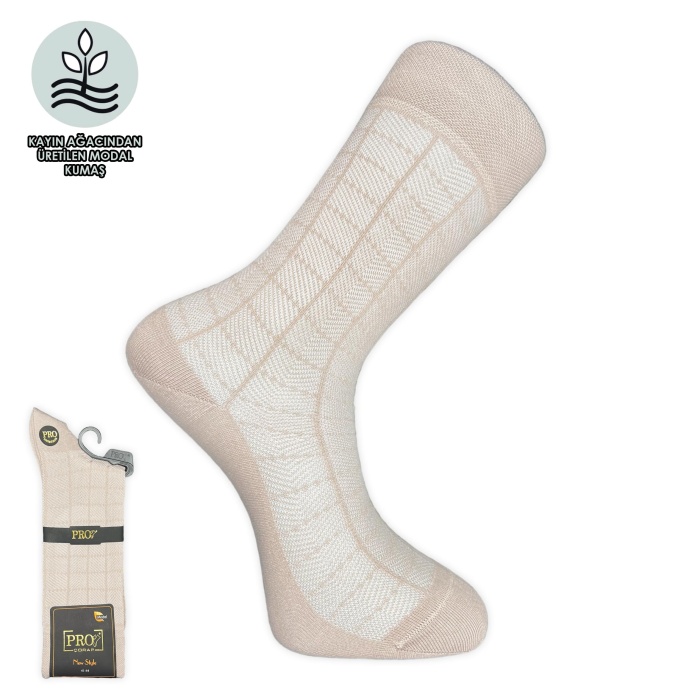 Kampçılık Pro Çorap Atlas Modal Erkek Çorabı Bej (18139-R2)