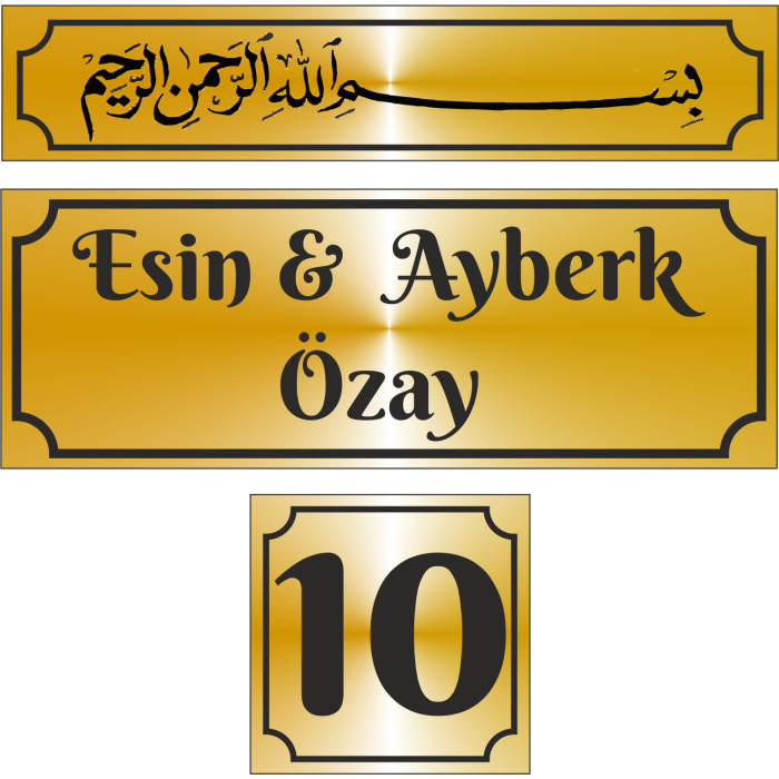 Metal Kapı İsimliği Gold Düz Besmele 0016