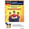 MARSHALL MAXIMUM Silikonlu Su Bazlı Silinebilir İç Cephe Boyası 20KG+Tavan Boyası 17.5KG+9 Parça Set